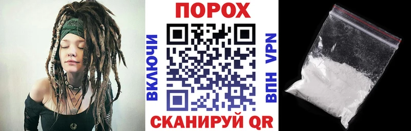 Купить  Белгород  АМФ Premium 