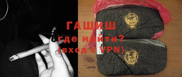 герыч Покров