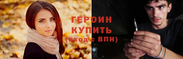 крисы Переславль-Залесский