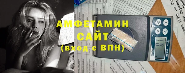ПСИЛОЦИБИНОВЫЕ ГРИБЫ Покачи