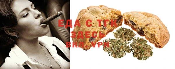 мефедрон Пересвет