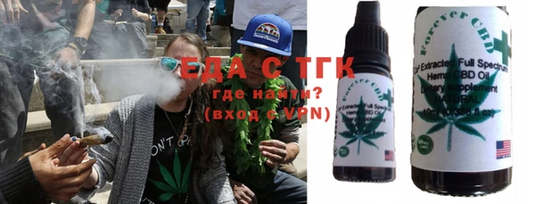 герыч Покров