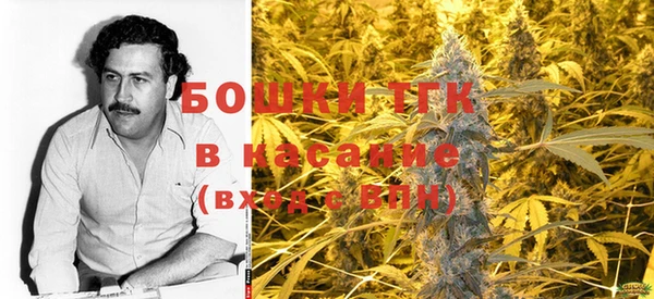 герыч Покров