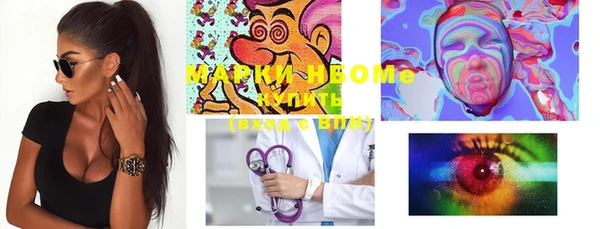 СК Покровск